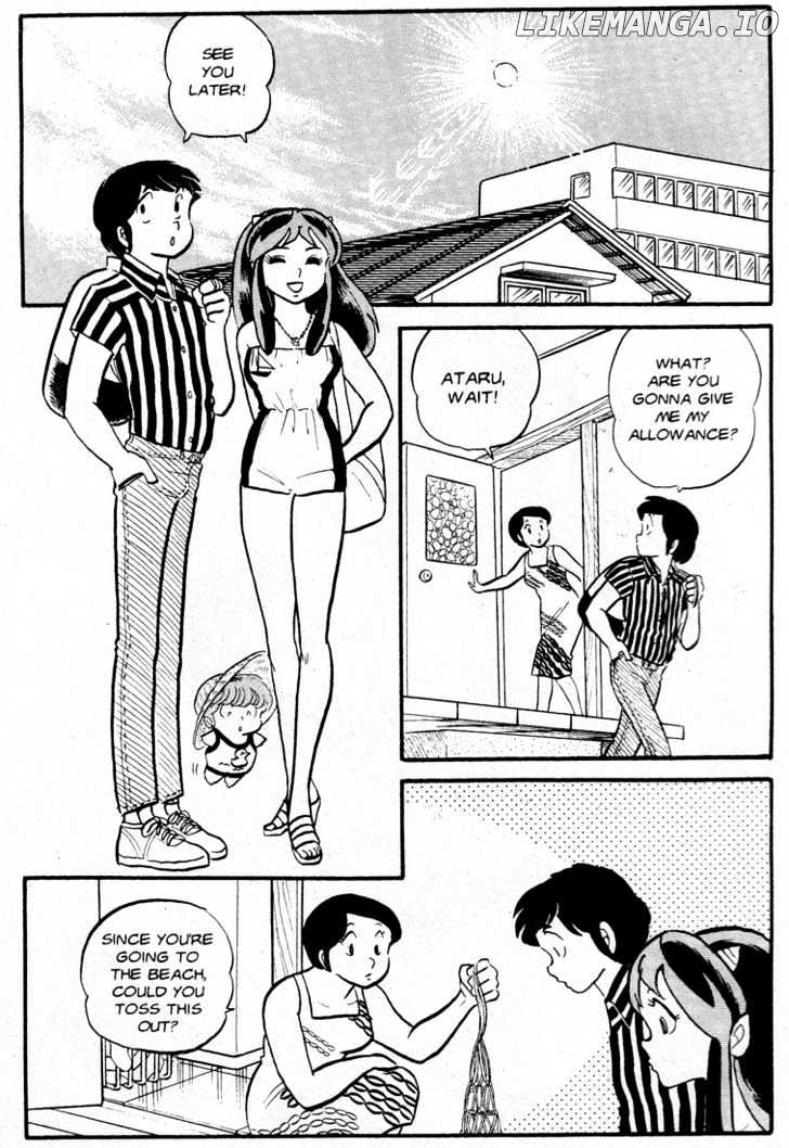 Urusei Yatsura chapter 91 - page 2