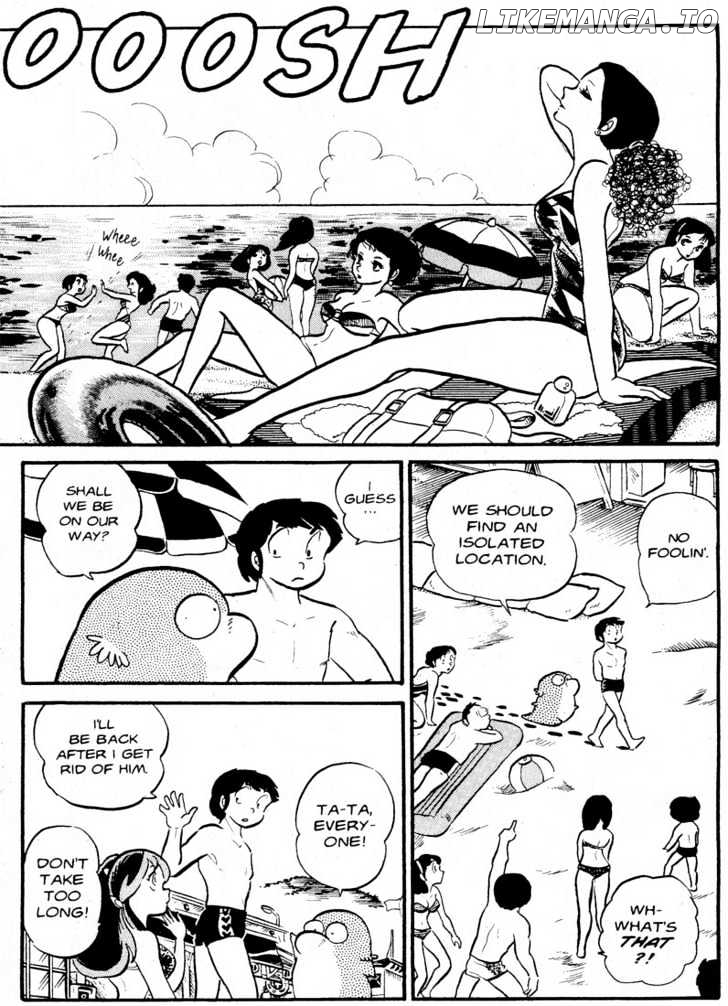 Urusei Yatsura chapter 91 - page 5