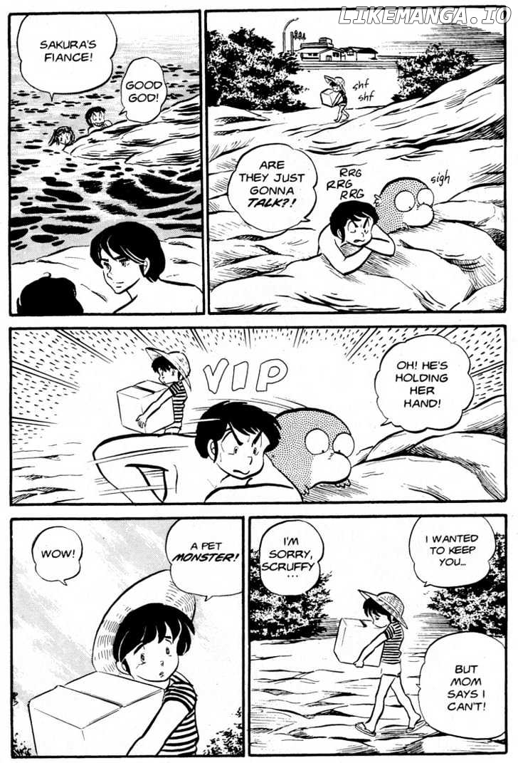 Urusei Yatsura chapter 91 - page 8