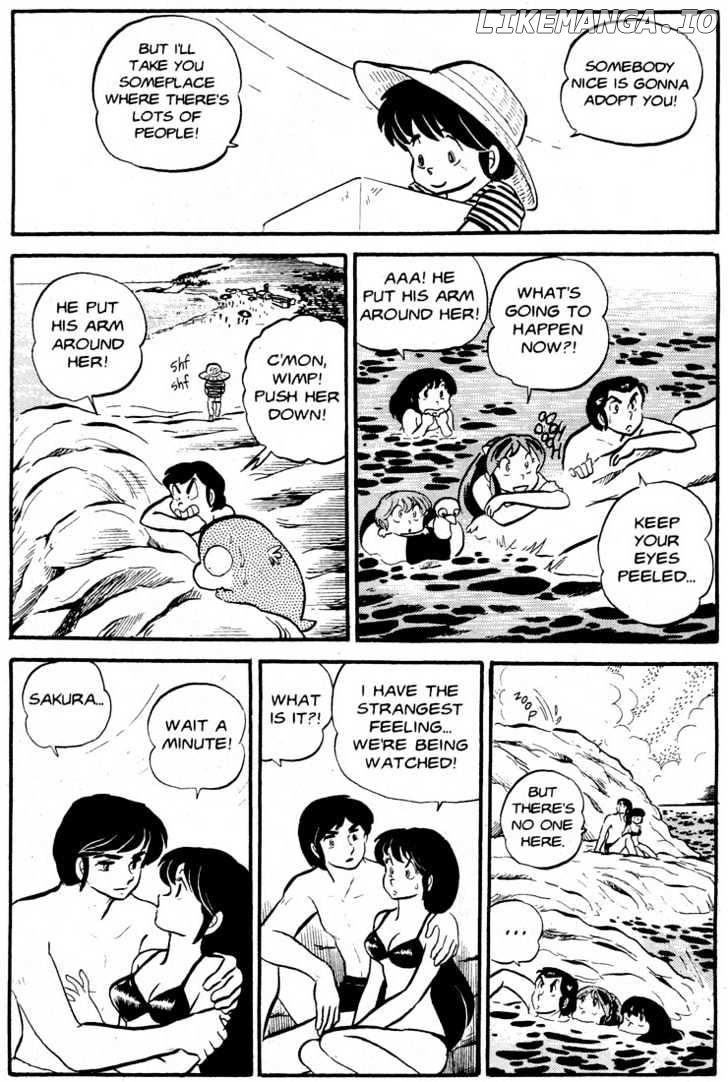 Urusei Yatsura chapter 91 - page 9