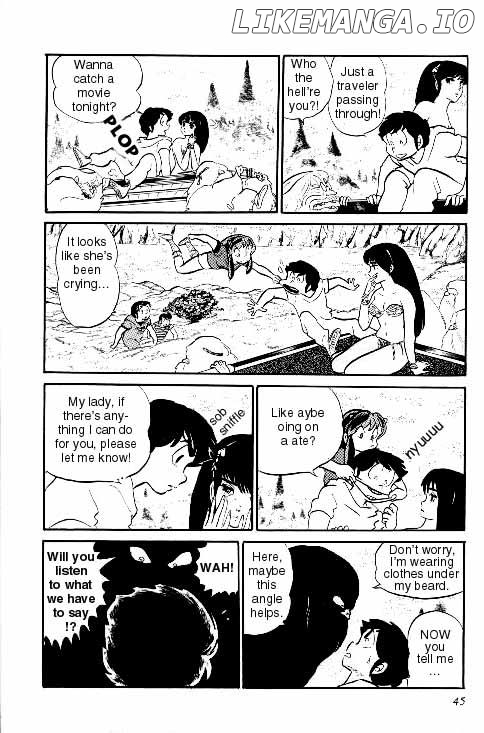 Urusei Yatsura chapter 143 - page 11