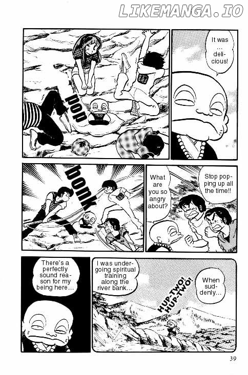 Urusei Yatsura chapter 143 - page 5