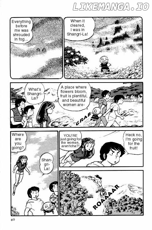 Urusei Yatsura chapter 143 - page 6