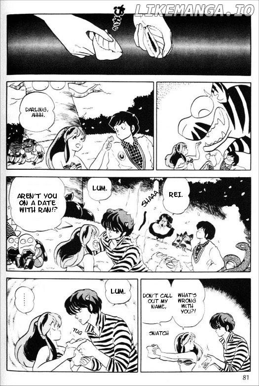 Urusei Yatsura chapter 325 - page 11