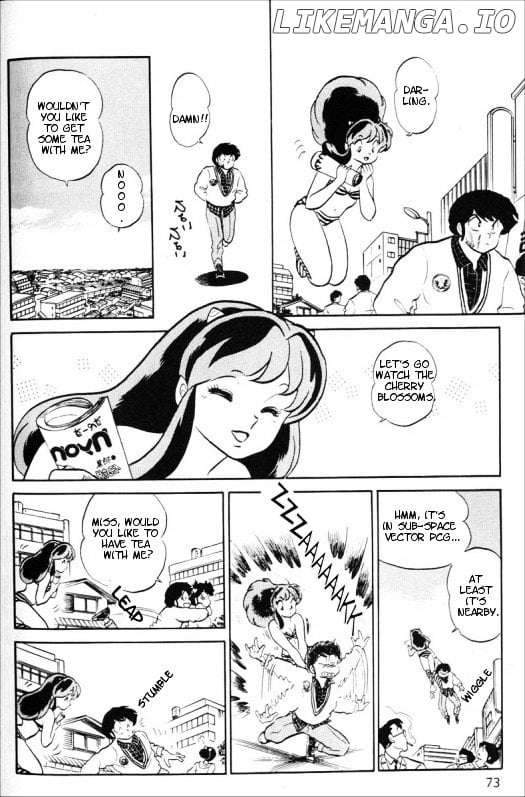 Urusei Yatsura chapter 325 - page 3