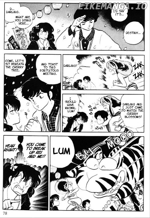 Urusei Yatsura chapter 325 - page 8