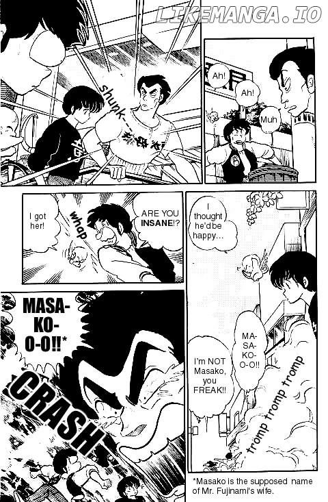 Urusei Yatsura chapter 277 - page 12