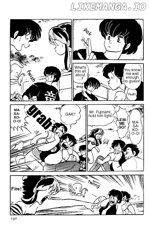 Urusei Yatsura chapter 277 - page 14