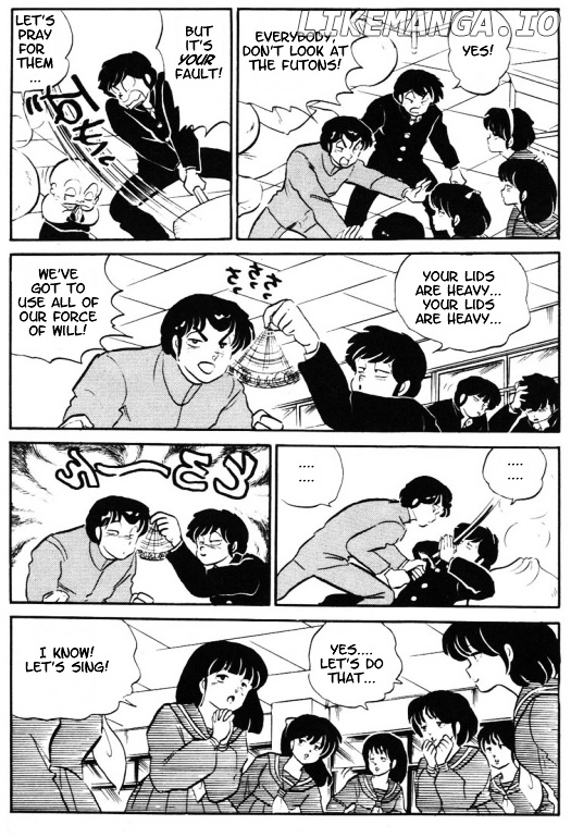 Urusei Yatsura chapter 316 - page 14