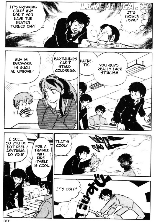 Urusei Yatsura chapter 316 - page 4