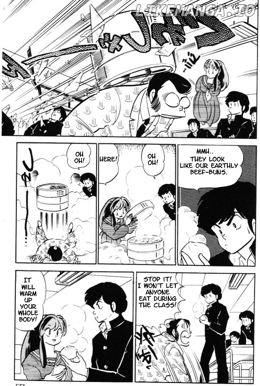 Urusei Yatsura chapter 316 - page 6