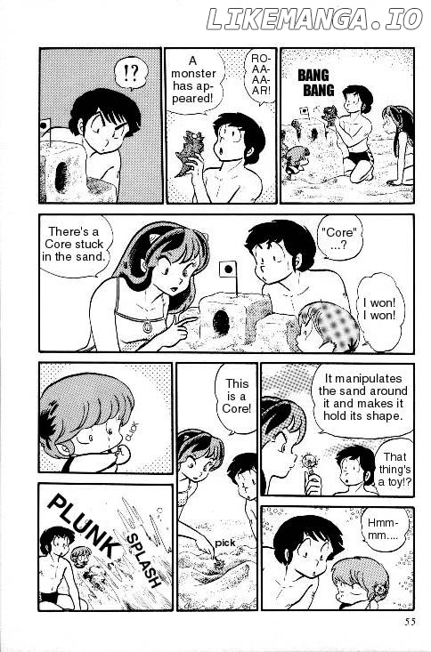 Urusei Yatsura chapter 144 - page 5