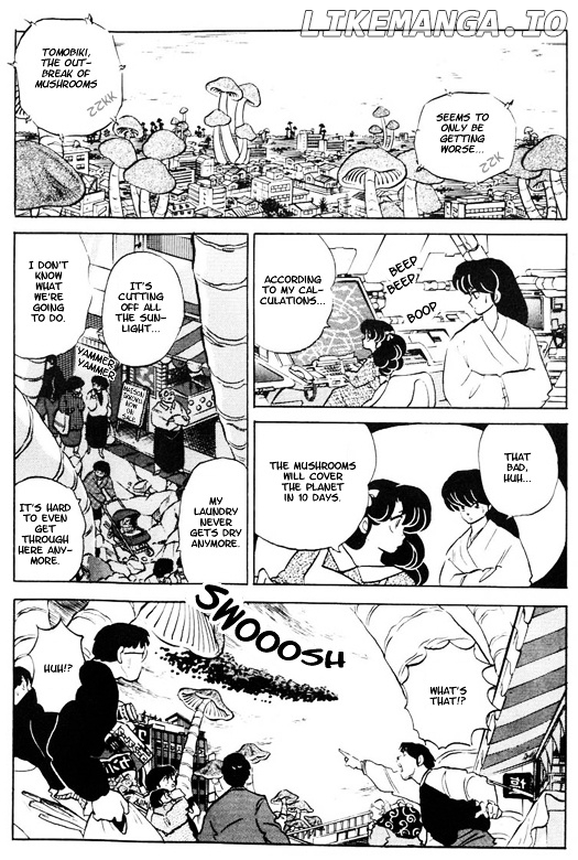 Urusei Yatsura chapter 364 - page 12