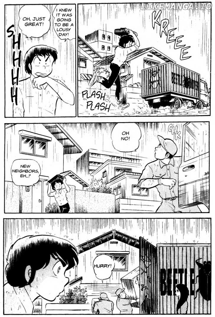 Urusei Yatsura chapter 92 - page 5