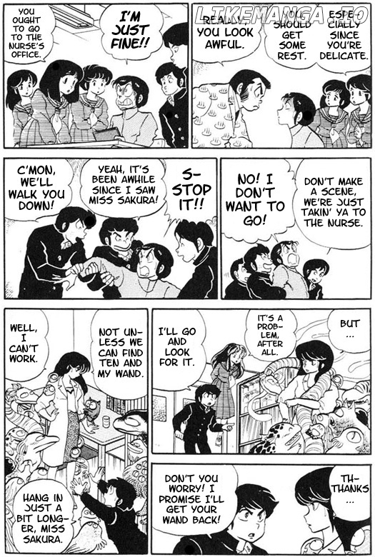 Urusei Yatsura chapter 174 - page 10