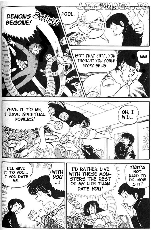 Urusei Yatsura chapter 174 - page 13