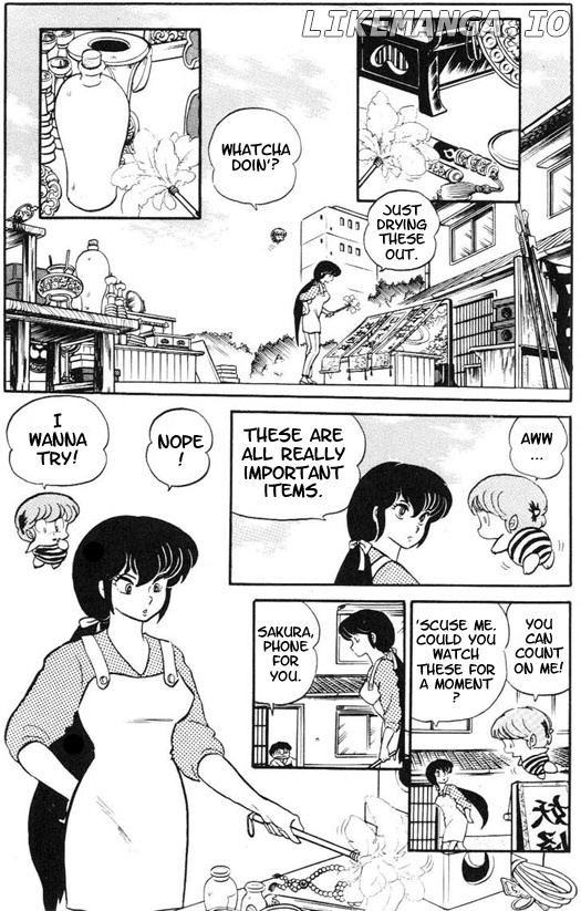 Urusei Yatsura chapter 174 - page 2