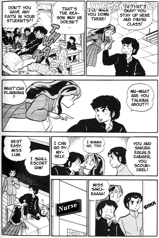 Urusei Yatsura chapter 174 - page 7