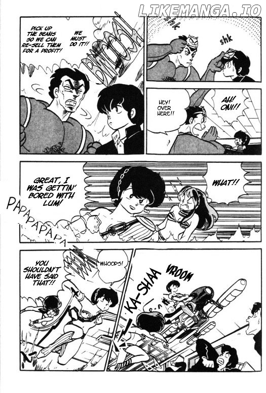 Urusei Yatsura chapter 268 - page 10