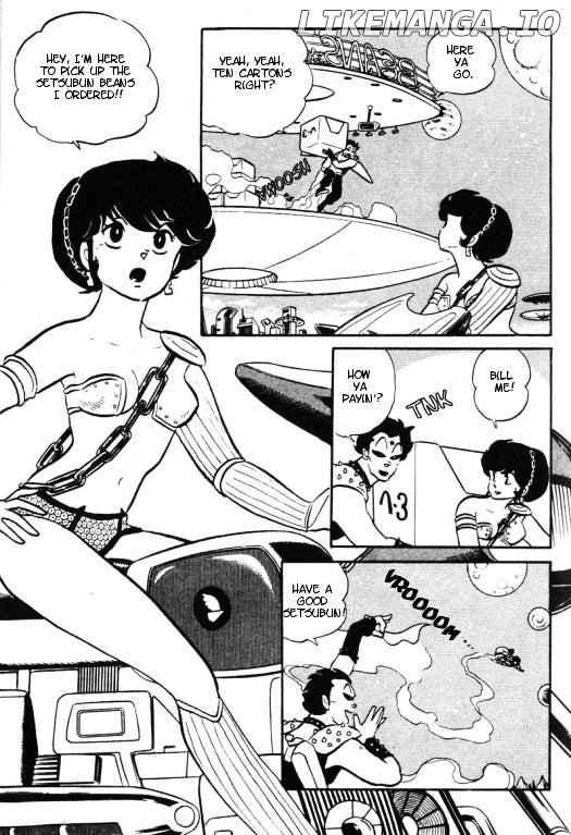 Urusei Yatsura chapter 268 - page 2