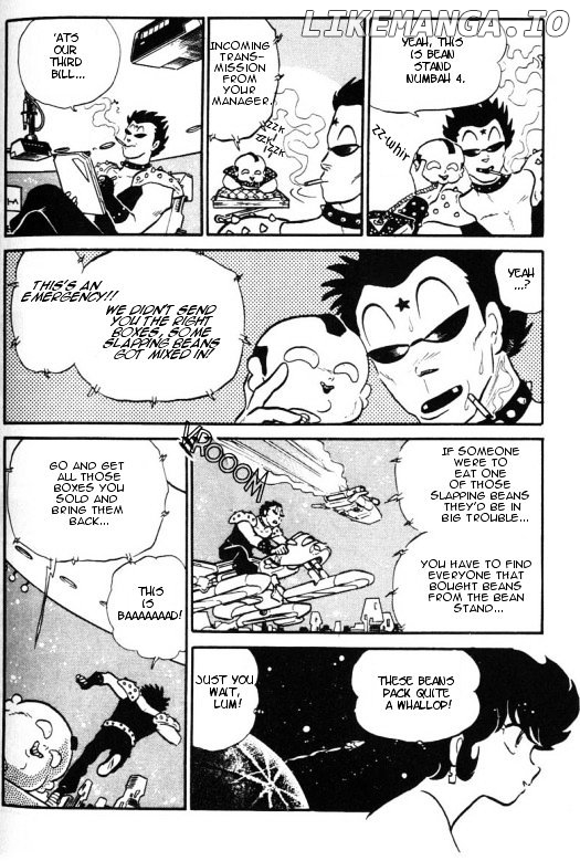 Urusei Yatsura chapter 268 - page 3