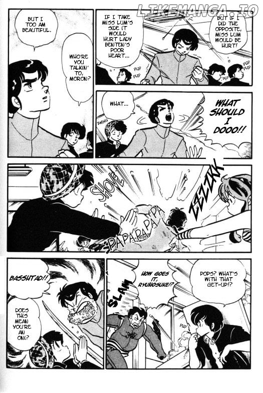 Urusei Yatsura chapter 268 - page 9