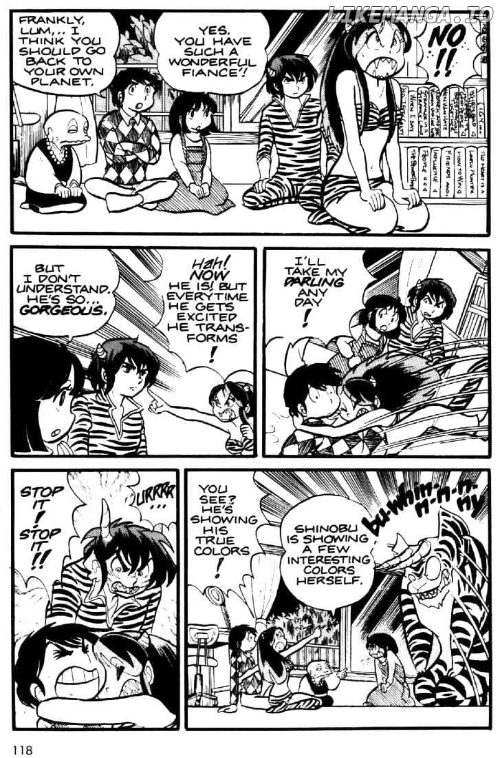 Urusei Yatsura chapter 6 - page 11