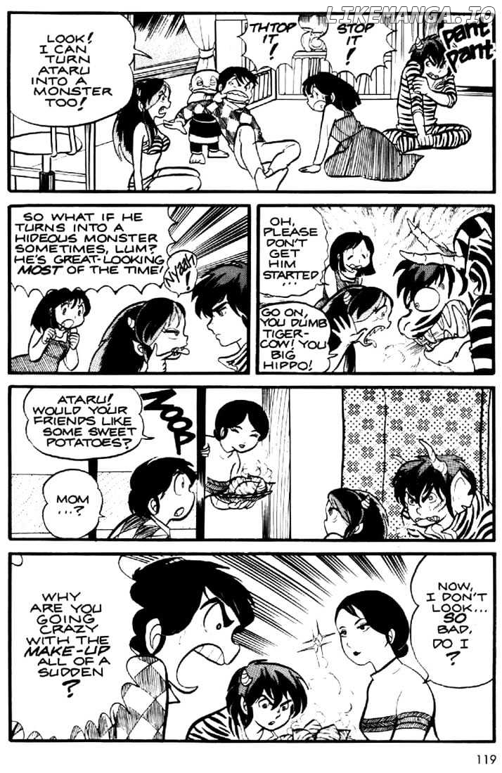 Urusei Yatsura chapter 6 - page 12