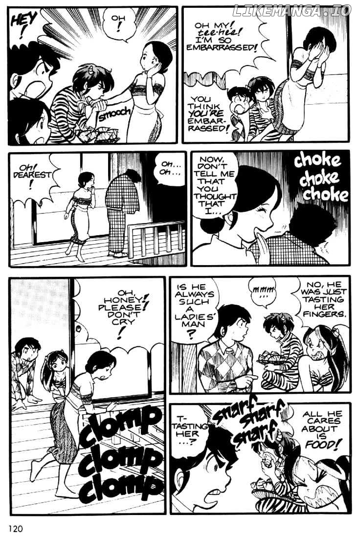 Urusei Yatsura chapter 6 - page 13