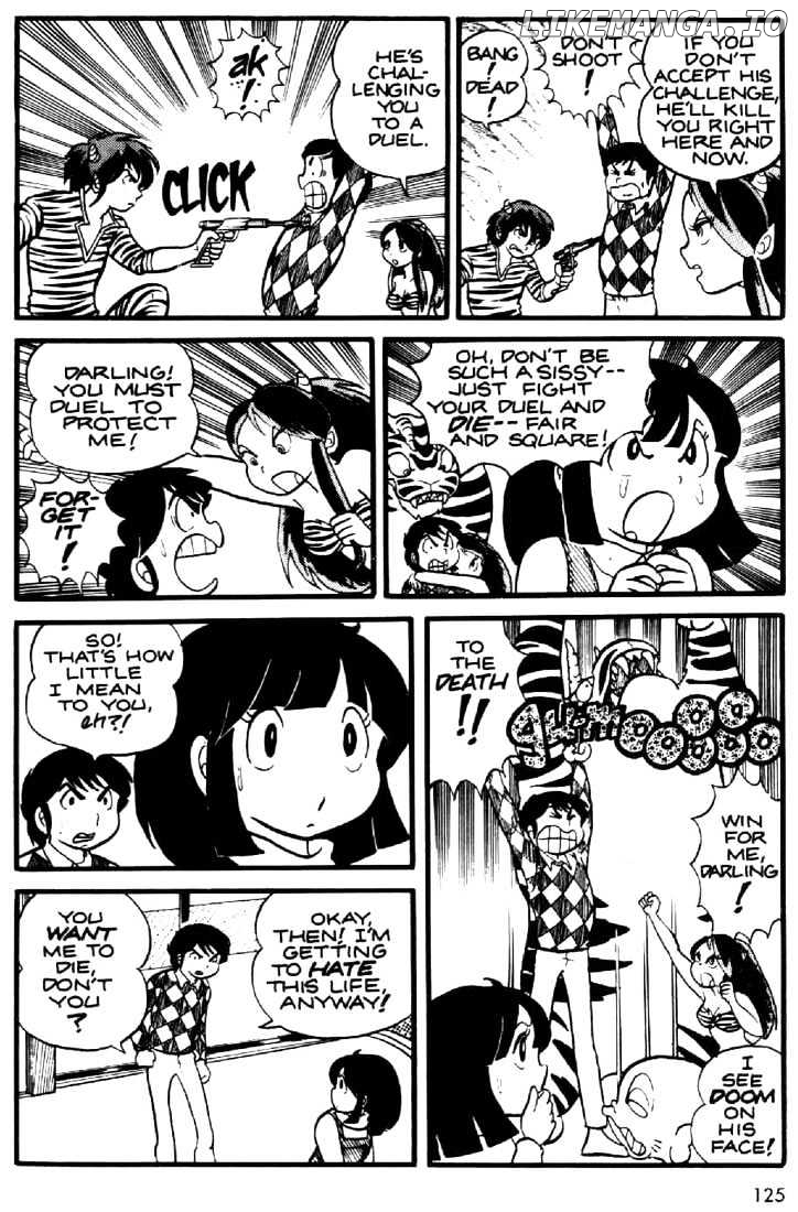 Urusei Yatsura chapter 6 - page 18