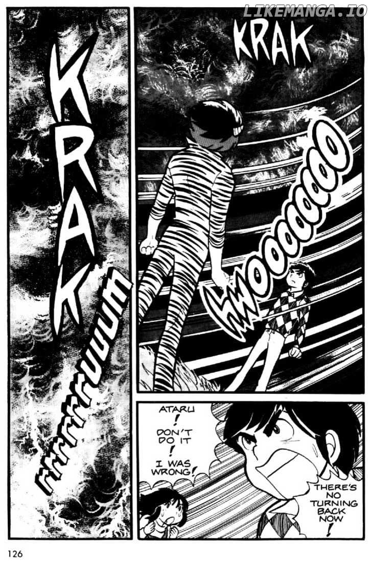 Urusei Yatsura chapter 6 - page 19