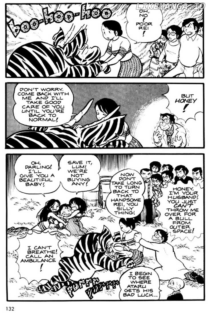 Urusei Yatsura chapter 6 - page 25