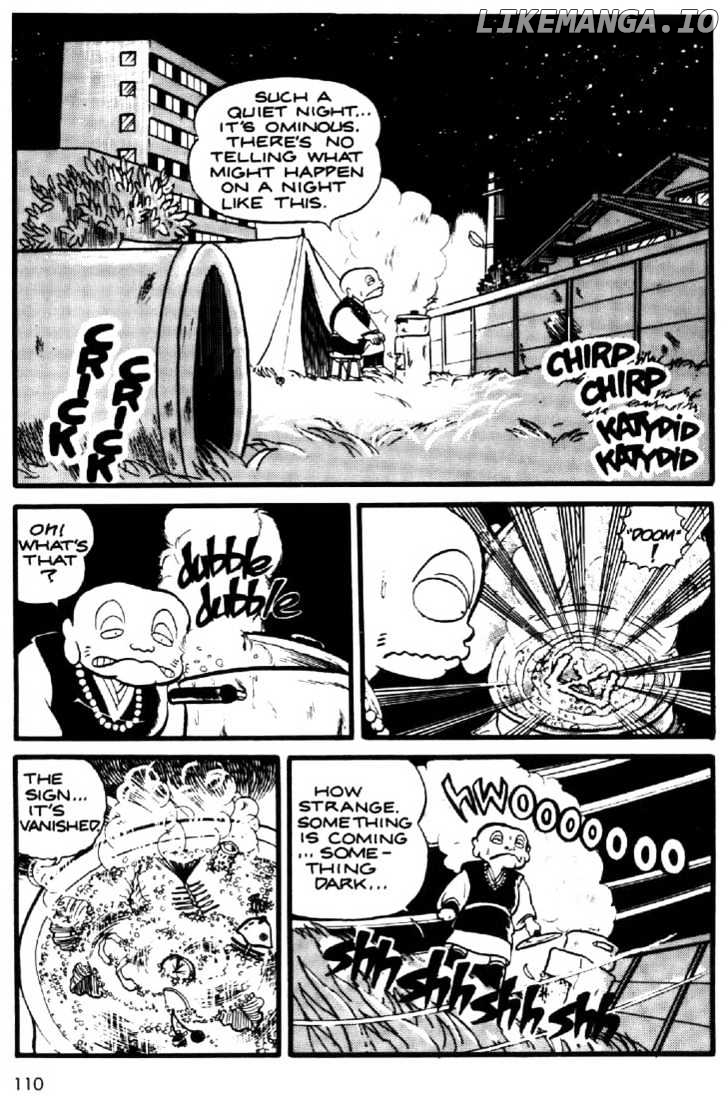 Urusei Yatsura chapter 6 - page 3