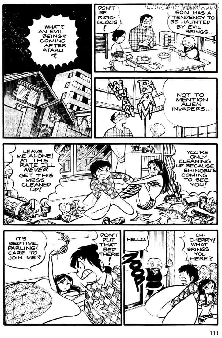 Urusei Yatsura chapter 6 - page 4