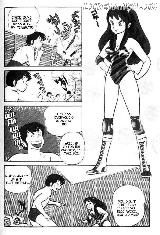 Urusei Yatsura chapter 175 - page 13