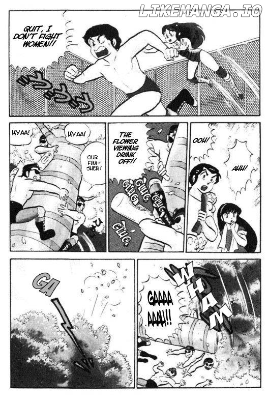 Urusei Yatsura chapter 175 - page 14