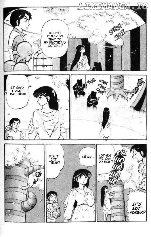 Urusei Yatsura chapter 175 - page 7