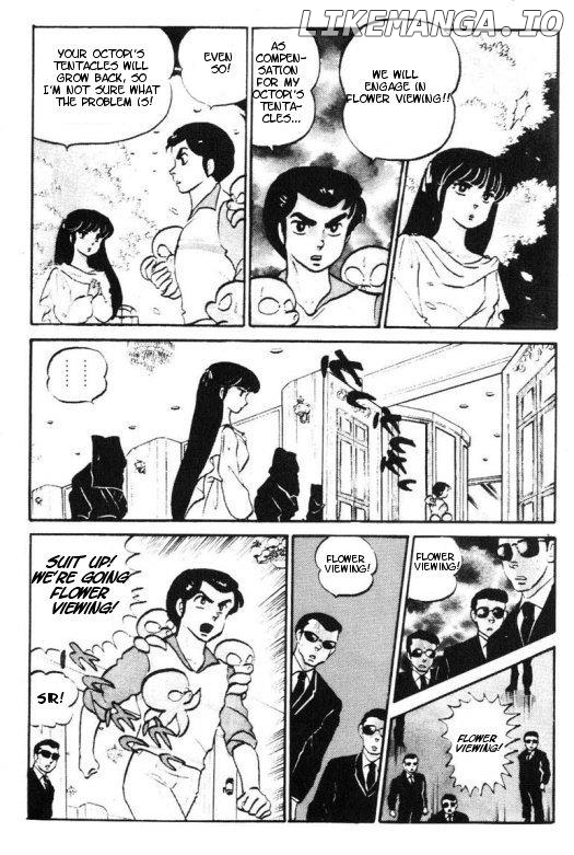 Urusei Yatsura chapter 175 - page 8