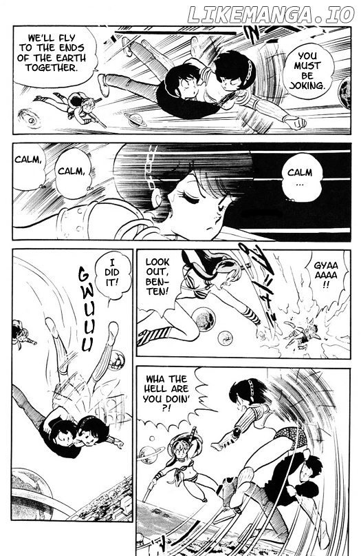 Urusei Yatsura chapter 317 - page 12