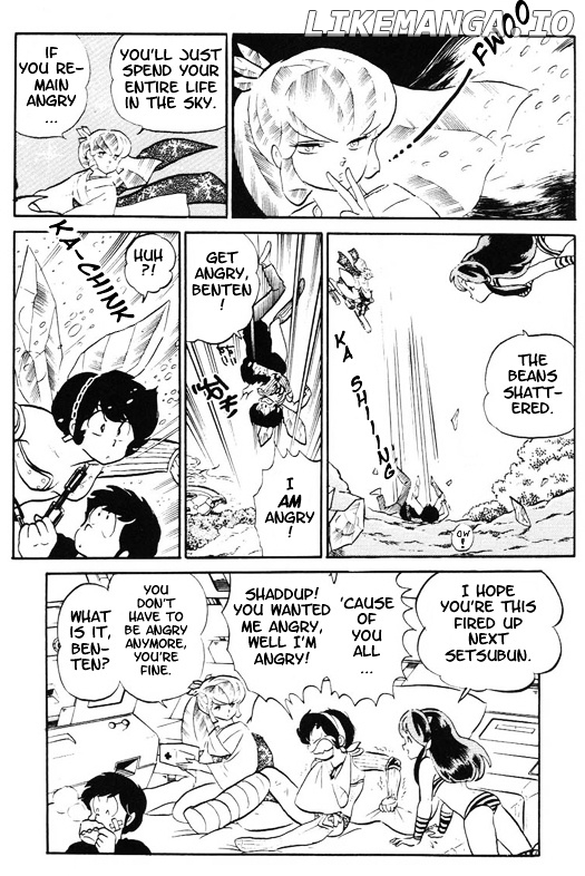 Urusei Yatsura chapter 317 - page 16