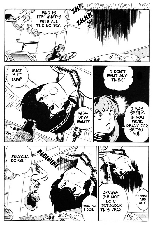 Urusei Yatsura chapter 317 - page 4