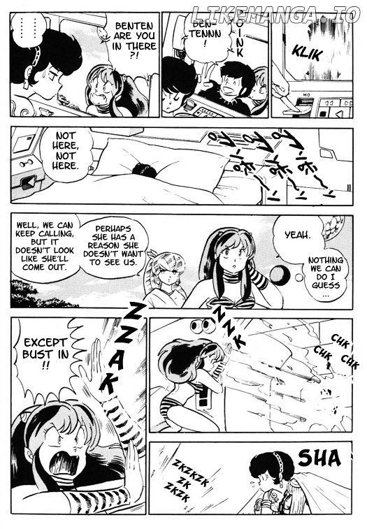 Urusei Yatsura chapter 317 - page 7