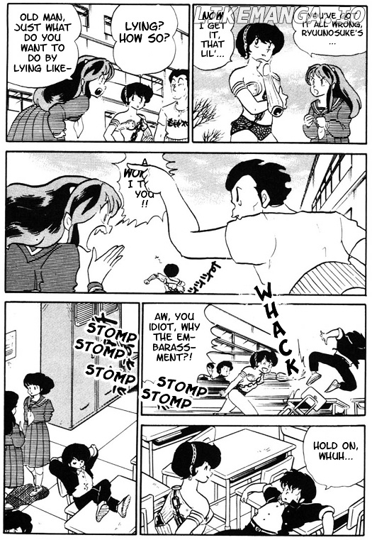 Urusei Yatsura chapter 269 - page 11