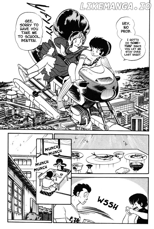 Urusei Yatsura chapter 269 - page 2