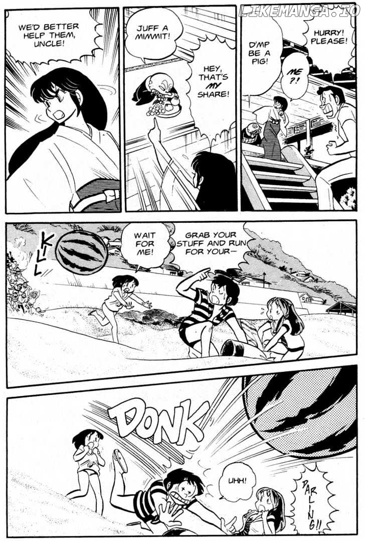 Urusei Yatsura chapter 97 - page 12