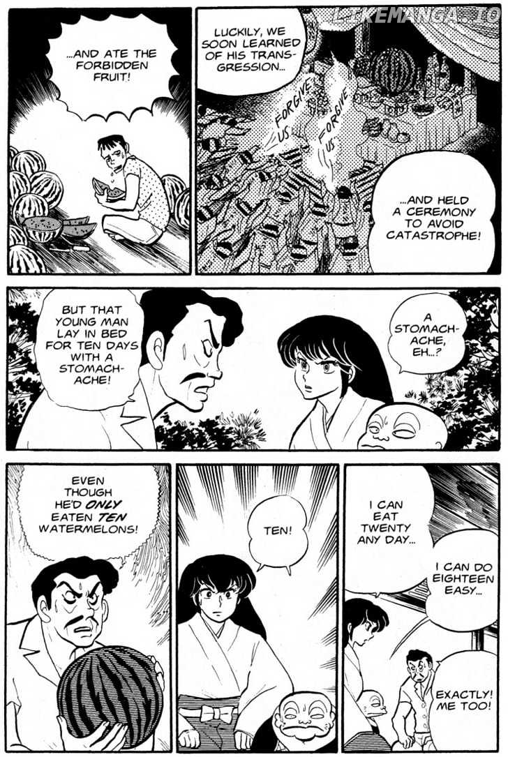 Urusei Yatsura chapter 97 - page 7