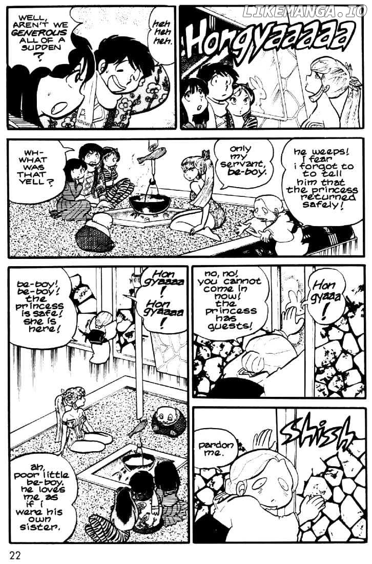 Urusei Yatsura chapter 7 - page 20