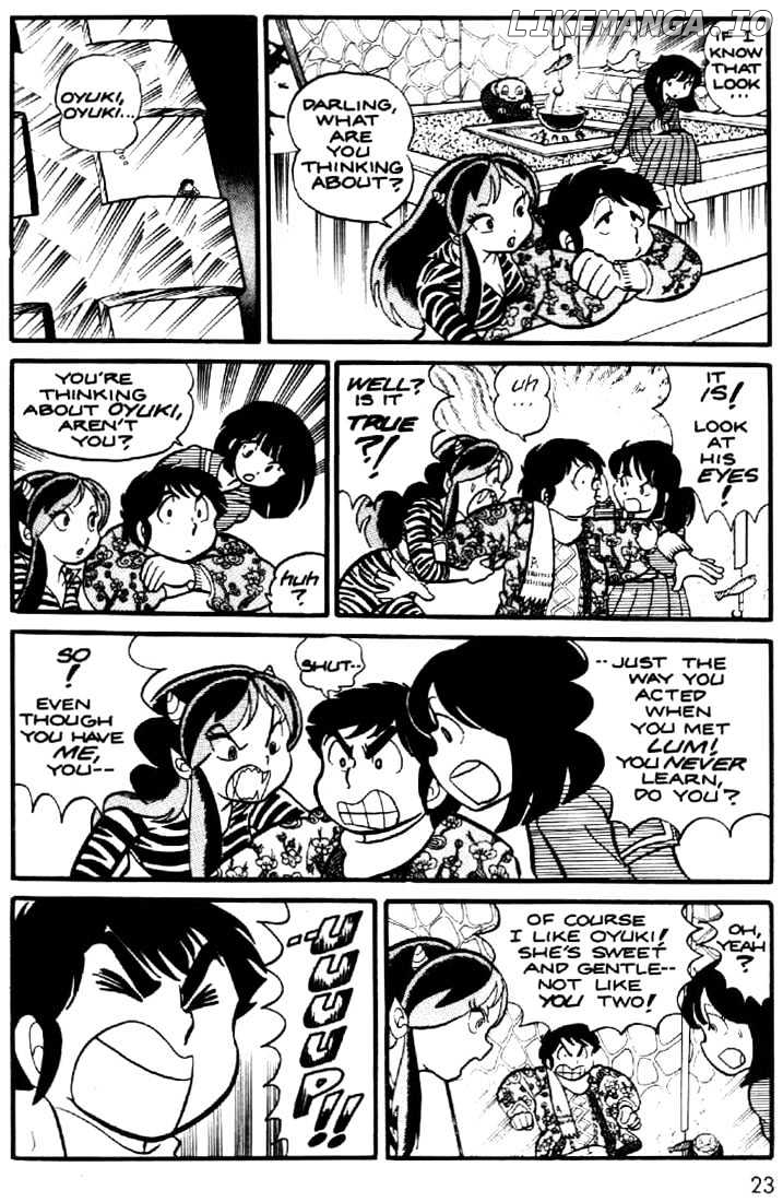 Urusei Yatsura chapter 7 - page 21