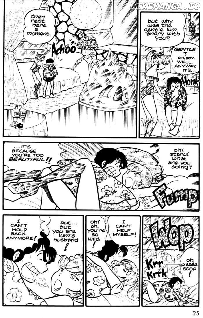 Urusei Yatsura chapter 7 - page 23