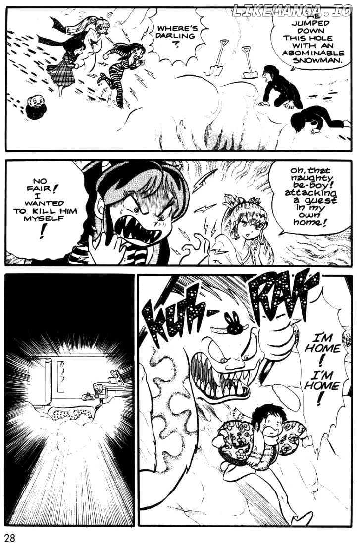 Urusei Yatsura chapter 7 - page 26